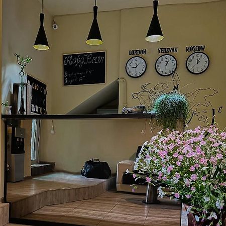 Hotel Нордвест Erywań Zewnętrze zdjęcie